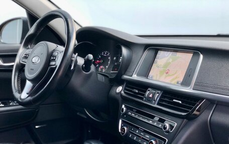 KIA Optima IV, 2016 год, 1 750 000 рублей, 10 фотография