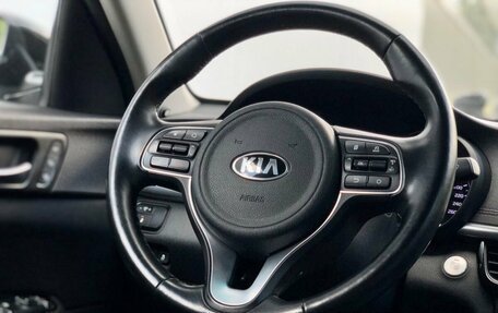 KIA Optima IV, 2016 год, 1 750 000 рублей, 12 фотография