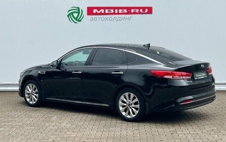 KIA Optima IV, 2016 год, 1 750 000 рублей, 7 фотография