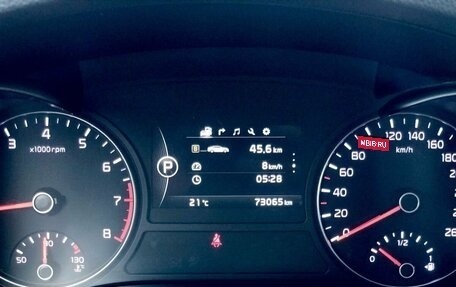 KIA Optima IV, 2016 год, 1 750 000 рублей, 20 фотография