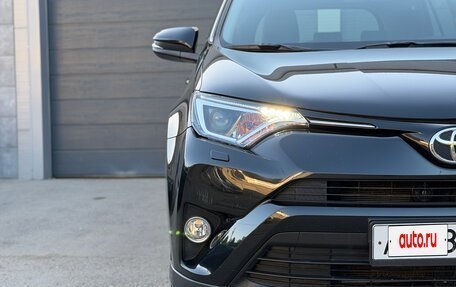 Toyota RAV4, 2016 год, 2 699 000 рублей, 3 фотография
