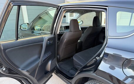 Toyota RAV4, 2016 год, 2 699 000 рублей, 11 фотография