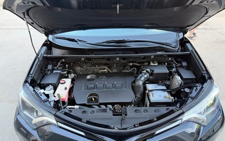Toyota RAV4, 2016 год, 2 699 000 рублей, 14 фотография