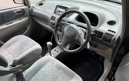 Toyota Corolla Spacio II, 1998 год, 315 000 рублей, 3 фотография