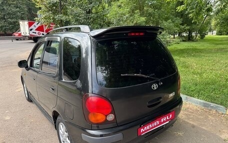 Toyota Corolla Spacio II, 1998 год, 315 000 рублей, 14 фотография