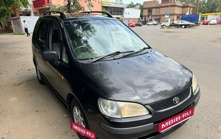 Toyota Corolla Spacio II, 1998 год, 315 000 рублей, 29 фотография