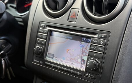 Nissan Qashqai, 2011 год, 890 000 рублей, 17 фотография