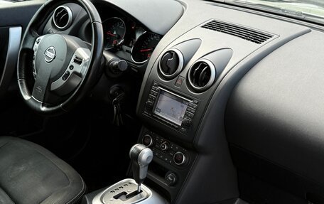 Nissan Qashqai, 2011 год, 890 000 рублей, 15 фотография