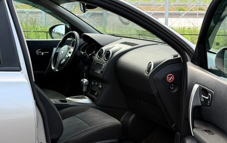 Nissan Qashqai, 2011 год, 890 000 рублей, 14 фотография