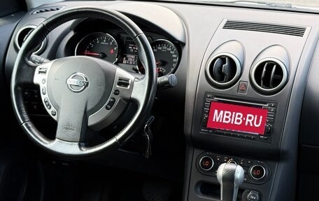 Nissan Qashqai, 2011 год, 890 000 рублей, 10 фотография