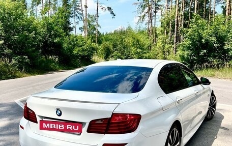 BMW 5 серия, 2016 год, 2 490 000 рублей, 4 фотография
