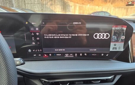 Audi Q5, 2025 год, 7 455 750 рублей, 10 фотография