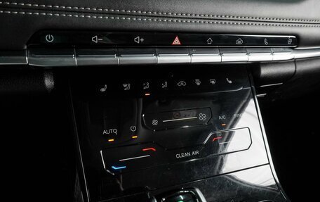 Chery Tiggo 7 Pro, 2021 год, 1 769 000 рублей, 13 фотография