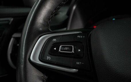 Chery Tiggo 7 Pro, 2021 год, 1 769 000 рублей, 15 фотография