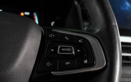 Chery Tiggo 7 Pro, 2021 год, 1 769 000 рублей, 16 фотография