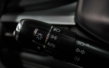Chery Tiggo 7 Pro, 2021 год, 1 769 000 рублей, 19 фотография
