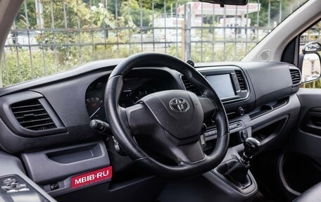 Toyota ProAce II, 2019 год, 2 350 000 рублей, 6 фотография