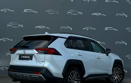 Toyota RAV4, 2022 год, 3 098 700 рублей, 2 фотография