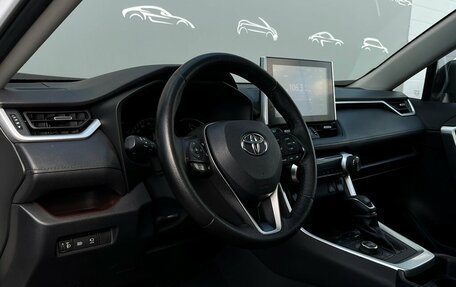 Toyota RAV4, 2022 год, 3 098 700 рублей, 6 фотография