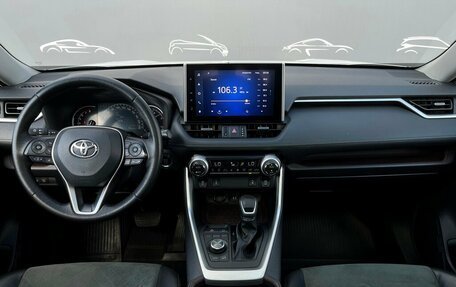 Toyota RAV4, 2022 год, 3 098 700 рублей, 8 фотография