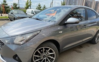 Hyundai Solaris II рестайлинг, 2020 год, 1 410 000 рублей, 1 фотография