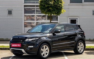 Land Rover Range Rover Evoque I, 2014 год, 1 595 000 рублей, 1 фотография