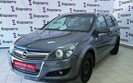 Opel Astra H, 2011 год, 699 900 рублей, 1 фотография