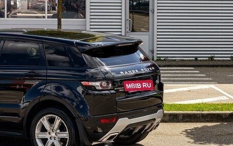 Land Rover Range Rover Evoque I, 2014 год, 1 595 000 рублей, 10 фотография