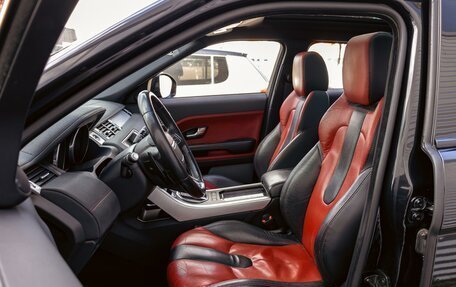 Land Rover Range Rover Evoque I, 2014 год, 1 595 000 рублей, 11 фотография