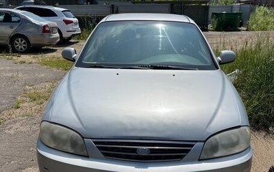 KIA Spectra II (LD), 2007 год, 150 000 рублей, 1 фотография