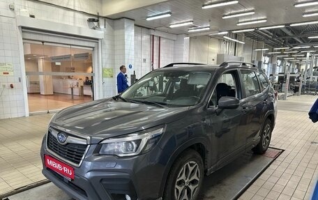 Subaru Forester, 2021 год, 2 599 000 рублей, 1 фотография