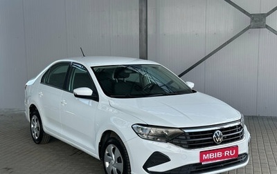 Volkswagen Polo VI (EU Market), 2022 год, 1 770 000 рублей, 1 фотография