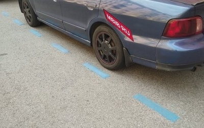 Mitsubishi Galant VIII, 2003 год, 395 000 рублей, 1 фотография