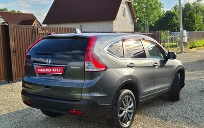 Honda CR-V IV, 2014 год, 2 150 000 рублей, 1 фотография