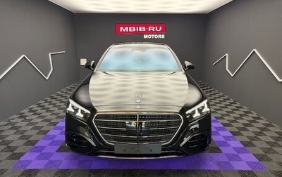 Mercedes-Benz S-Класс, 2026 год, 30 230 000 рублей, 1 фотография