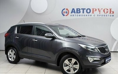 KIA Sportage III, 2013 год, 1 399 000 рублей, 1 фотография