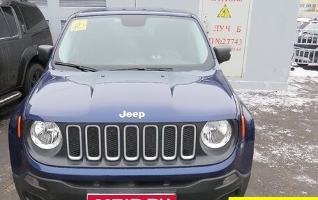 Jeep Renegade I рестайлинг, 2016 год, 1 790 000 рублей, 1 фотография