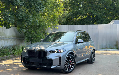 BMW X5, 2026 год, 16 690 000 рублей, 1 фотография