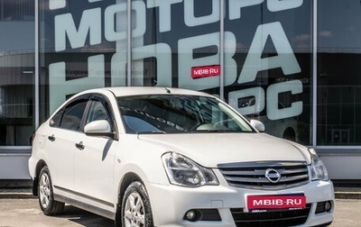 Nissan Almera, 2017 год, 560 000 рублей, 1 фотография