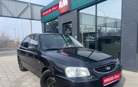 Hyundai Accent II, 2007 год, 440 000 рублей, 1 фотография
