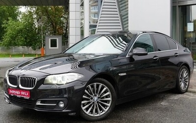 BMW 5 серия, 2013 год, 1 950 000 рублей, 1 фотография