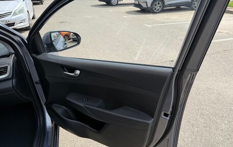 Hyundai Solaris II рестайлинг, 2020 год, 1 410 000 рублей, 18 фотография
