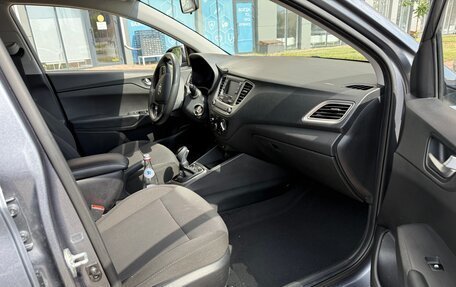 Hyundai Solaris II рестайлинг, 2020 год, 1 410 000 рублей, 17 фотография