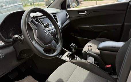 Hyundai Solaris II рестайлинг, 2020 год, 1 410 000 рублей, 26 фотография