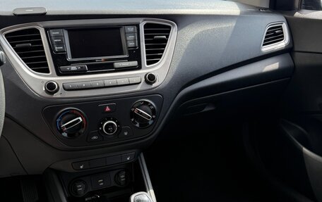 Hyundai Solaris II рестайлинг, 2020 год, 1 410 000 рублей, 28 фотография