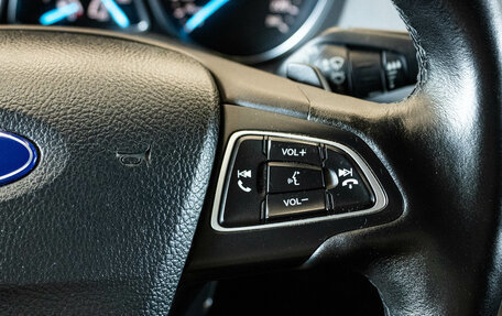 Ford Kuga III, 2018 год, 1 849 000 рублей, 15 фотография