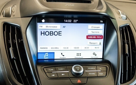 Ford Kuga III, 2018 год, 1 849 000 рублей, 17 фотография
