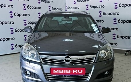 Opel Astra H, 2011 год, 699 900 рублей, 2 фотография