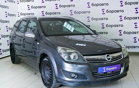 Opel Astra H, 2011 год, 699 900 рублей, 3 фотография