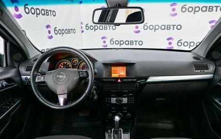 Opel Astra H, 2011 год, 699 900 рублей, 10 фотография